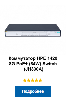 sfp порт коммутатора что это. Смотреть фото sfp порт коммутатора что это. Смотреть картинку sfp порт коммутатора что это. Картинка про sfp порт коммутатора что это. Фото sfp порт коммутатора что это