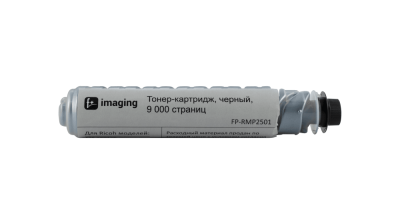 Тонер-картридж Fplus черный 9000 стр. для Ricoh (аналог Toner MP2501/842341)