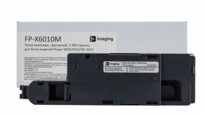 Тонер-картридж Fplus пурпурный 1400 стр. для Xerox (аналог 106R01632)