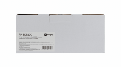 Тонер-картридж Fplus голубой 2800 стр. для Kyocera (аналог TK-580C /1T02KTCNL0)