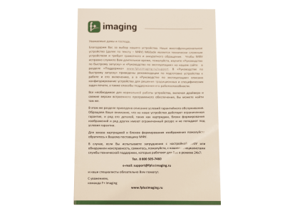 МФУ F+ tech M60ade25553hs лазерный монохромный