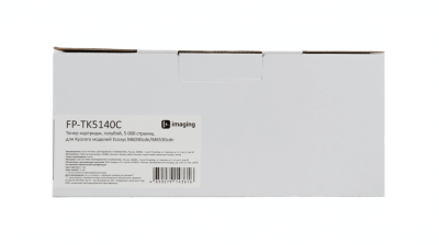 Тонер-картридж Fplus голубой 5000 стр. для Kyocera (аналог TK-5140C /1T02NRCNL0)