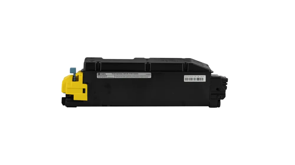 Тонер-картридж Fplus желтый 6000 стр. для Kyocera (аналог TK-5270Y /1T02TVANL0) Тонер-картридж Fplus желтый 6000 стр. для Kyocera (аналог TK-5270Y /1T02TVANL0)
