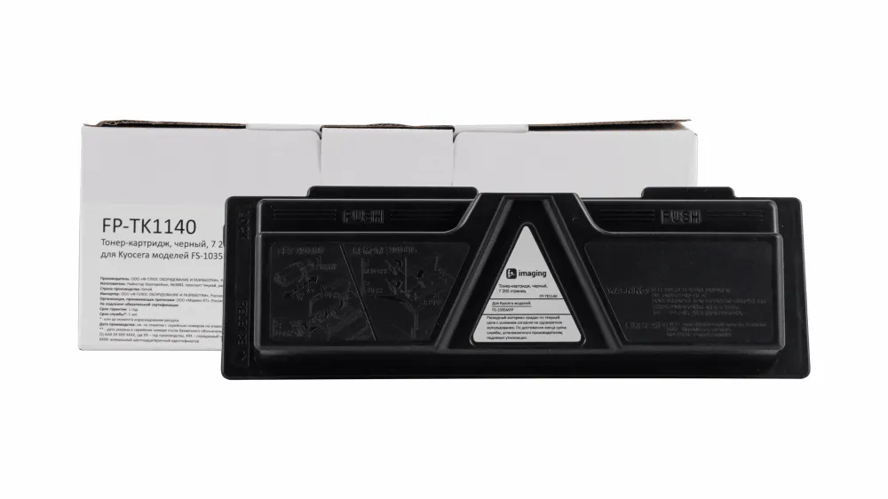Тонер-картридж Fplus черный 7200 стр. для Kyocera (аналог TK-1140 /1T02ML0NLC) Тонер-картридж Fplus черный 7200 стр. для Kyocera (аналог TK-1140 /1T02ML0NLC)