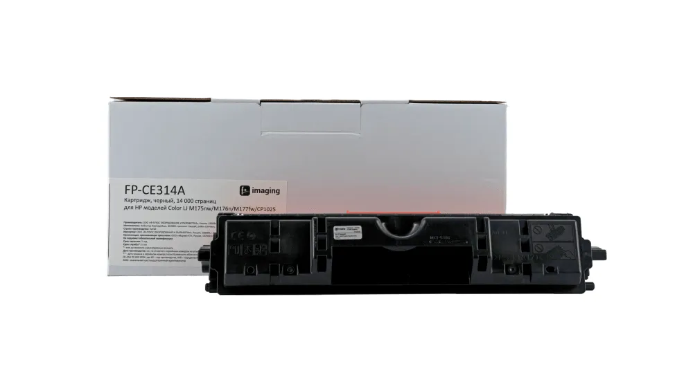 Картридж Fplus черный 14000 стр. для HP (аналог CE314A) Картридж Fplus черный 14000 стр. для HP (аналог CE314A)