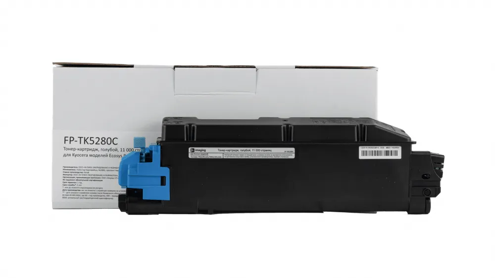 Тонер-картридж Fplus голубой 11000 стр. для Kyocera (аналог TK-5280C /1T02TWCNL0) Тонер-картридж Fplus голубой 11000 стр. для Kyocera (аналог TK-5280C /1T02TWCNL0)