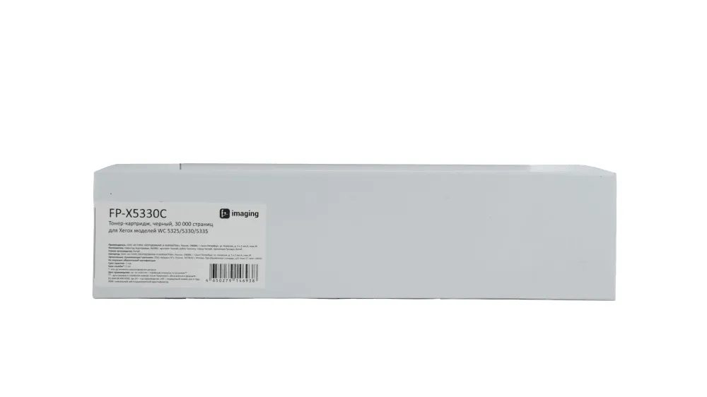 Тонер-картридж Fplus черный 30000 стр. для Xerox моделей (аналог 006R01160) Тонер-картридж Fplus черный 30000 стр. для Xerox моделей (аналог 006R01160)
