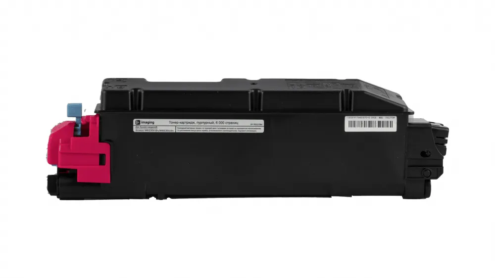Тонер-картридж Fplus пурпурный 6000 стр. для Kyocera (аналог TK-5270M /1T02TVBNL0) Тонер-картридж Fplus пурпурный 6000 стр. для Kyocera (аналог TK-5270M /1T02TVBNL0)