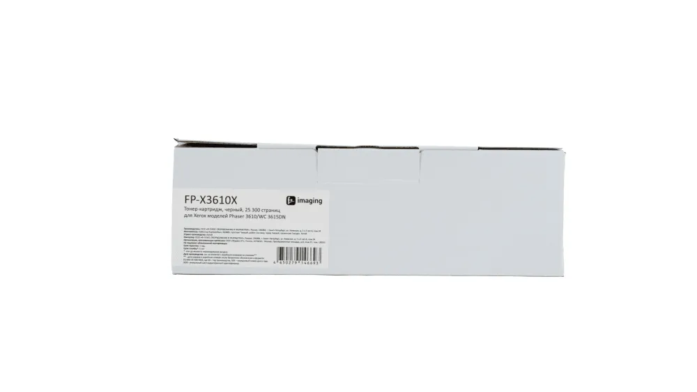 Тонер-картридж Fplus черный 25300 стр. для Xerox (аналог 106R02732) Тонер-картридж Fplus черный 25300 стр. для Xerox (аналог 106R02732)