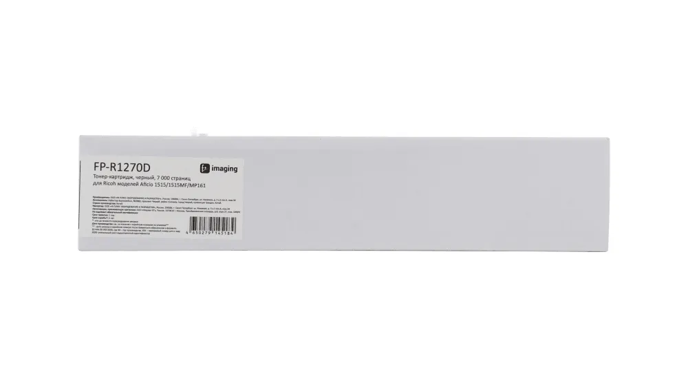 Тонер-картридж Fplus голубой 19000 стр. для Ricoh (аналог 842258) Тонер-картридж Fplus голубой 19000 стр. для Ricoh (аналог 842258)