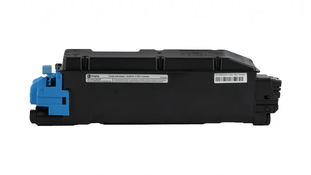 Тонер-картридж Fplus голубой 5000 стр. для Kyocera (аналог TK-5140C /1T02NRCNL0)