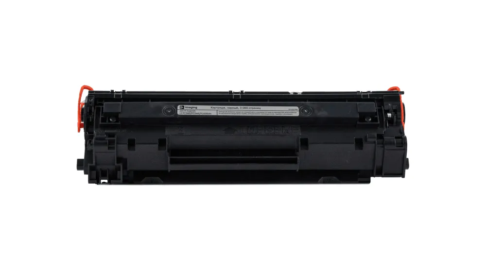 Картридж Fplus черный 3 000 стр. для HP (аналог CE278A/CRG126/CRG128/CRG726/CRG728/CRG326/CRG328) Картридж Fplus черный 3 000 стр. для HP (аналог CE278A/CRG126/CRG128/CRG726/CRG728/CRG326/CRG328)