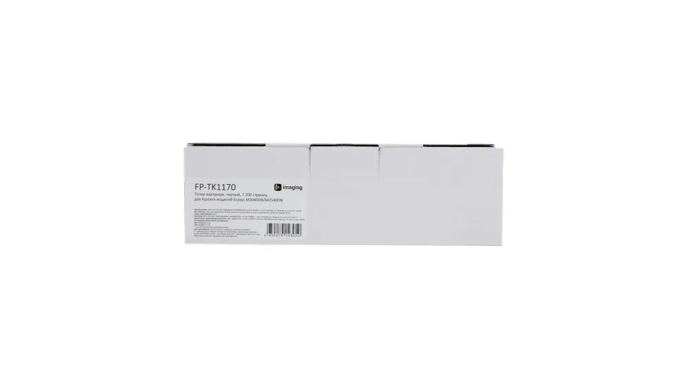 Тонер-картридж Fplus черный 7200 стр. для Kyocera (аналог TK-1170/1T02S50NL0) Тонер-картридж Fplus черный 7200 стр. для Kyocera (аналог TK-1170/1T02S50NL0)